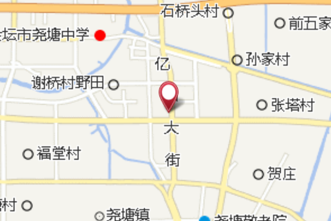 倪家 倪家