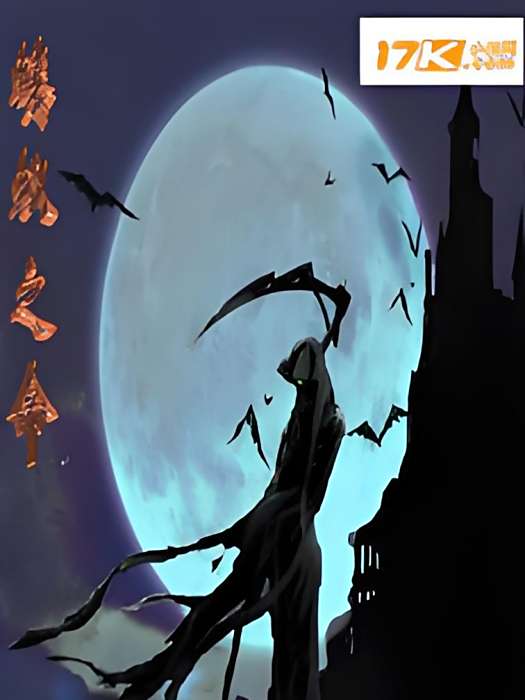 無心要約 無心要約