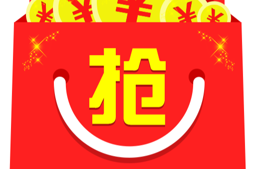 紅包獵手 紅包獵手
