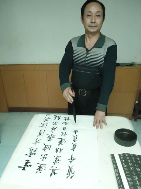 弓中夫