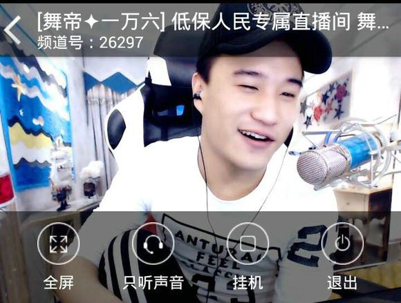 yy大佛 yy大佛
