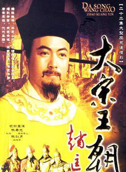 王九勝