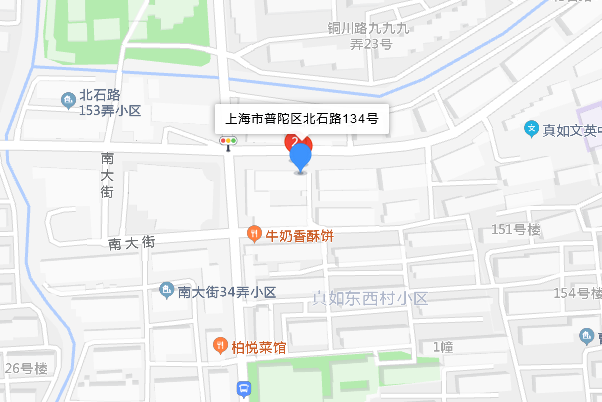 北石路134號 北石路134號