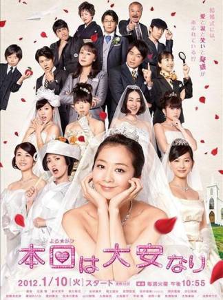 優香 優香