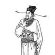 王沂(元代史學家)