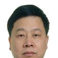 譚學軍(湖南邵陽市人民政府副市長、市公安局局長) 譚學軍(湖南邵陽市人民政府副市長、市公安局局長)