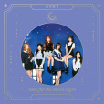 Time For The Moon Night(GFRIEND演唱歌曲) Time For The Moon Night(GFRIEND演唱歌曲)