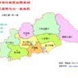 北辰區(北辰（天津市四個環城區之一）)