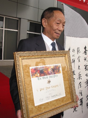 袁隆平榮獲世界糧食獎