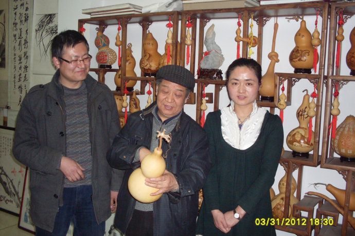 葛玉振 葛玉振