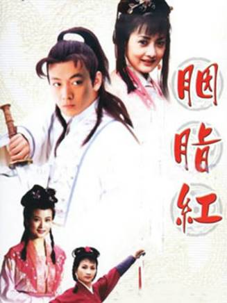 徐玉蘭(中國內地女演員) 徐玉蘭(中國內地女演員)