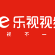 樂視視頻(樂視網) 樂視視頻(樂視網)