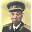 張漢丞 張漢丞