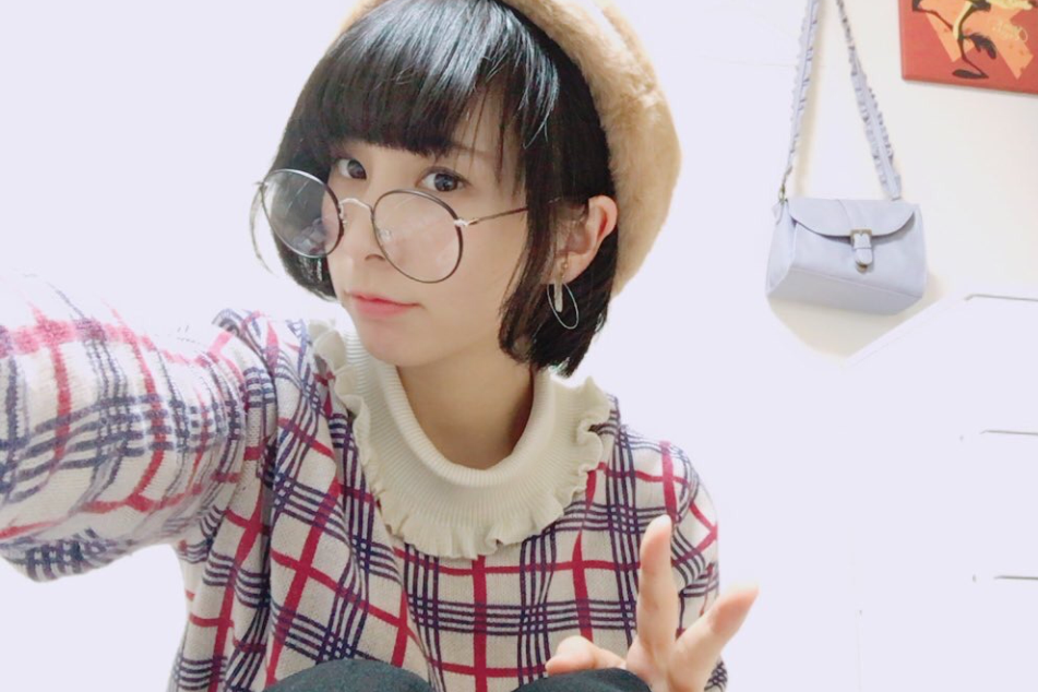 Manako Manako