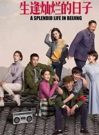 章濤 章濤