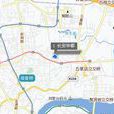 長安華都 長安華都