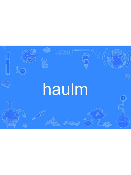 haulm haulm