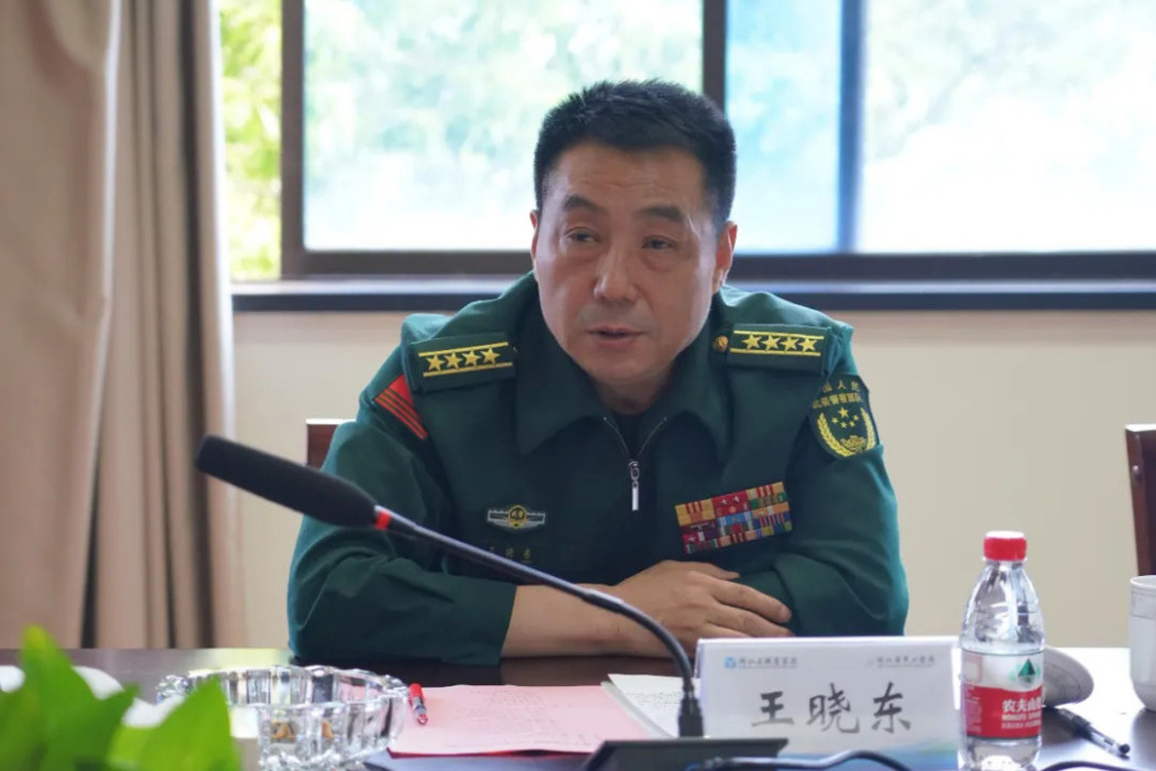 王曉東(武警警官學院大校副院長兼教育長)