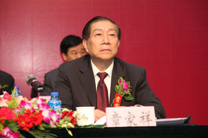 中國民辦教育協會培訓教育專業委員會