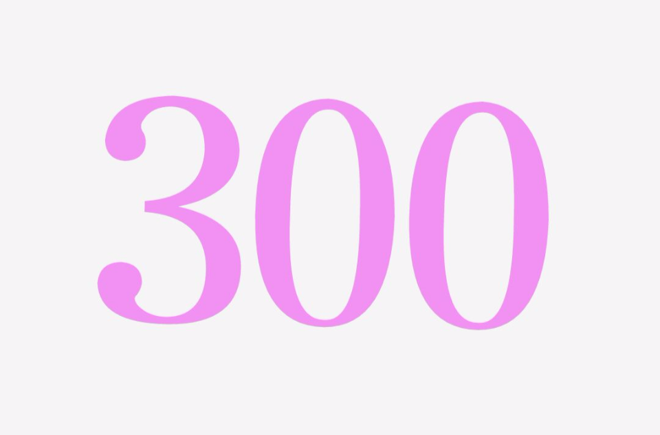 300(自然數之一)