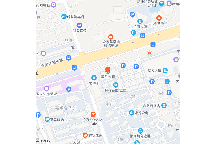 逢勝大廈 逢勝大廈