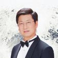 賈江濤 賈江濤