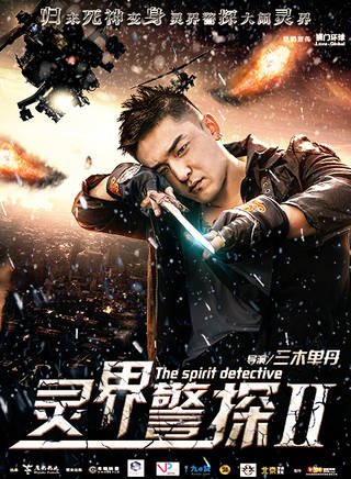 王一浩 王一浩
