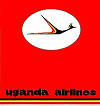 烏干達航空公司