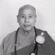 釋明暘 釋明暘