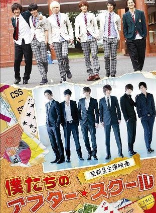 森下能幸 森下能幸