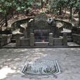 蔣橫墓 蔣橫墓