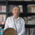 鹽野米松 鹽野米松