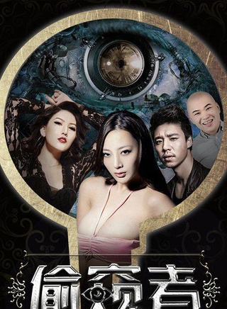 王李丹妮 王李丹妮