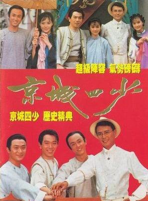 李又麟 李又麟