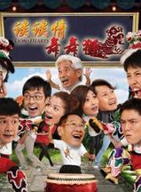 高雄 高雄