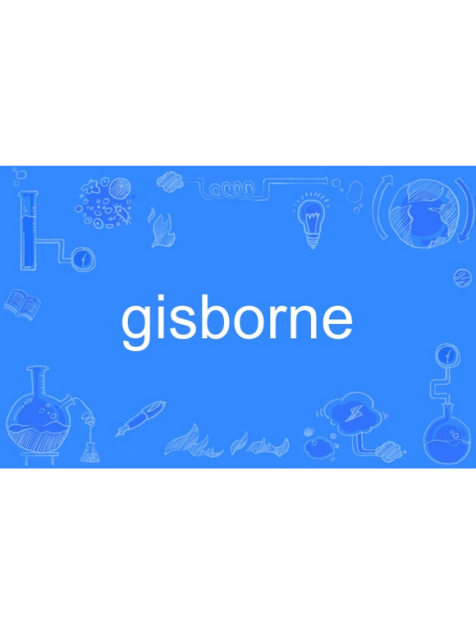 gisborne gisborne