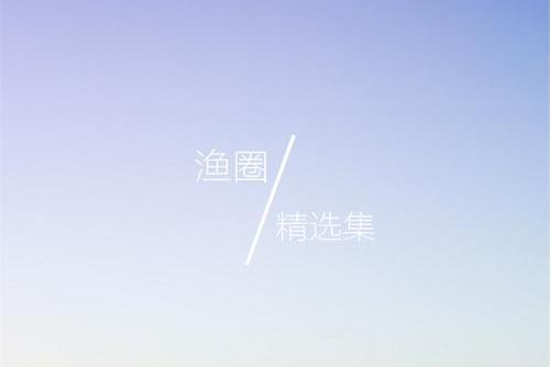 蝴蝶迷咒 蝴蝶迷咒