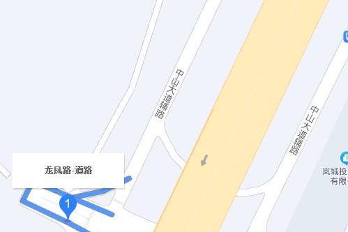 龍鳳路(平潭綜合實驗區潭城組團內的道路) 龍鳳路(平潭綜合實驗區潭城組團內的道路)