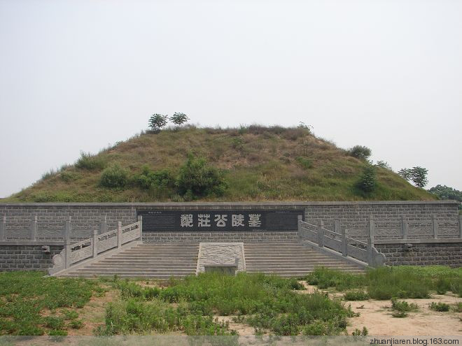 鄭莊公墓