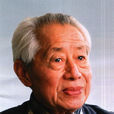 朱子奇 朱子奇
