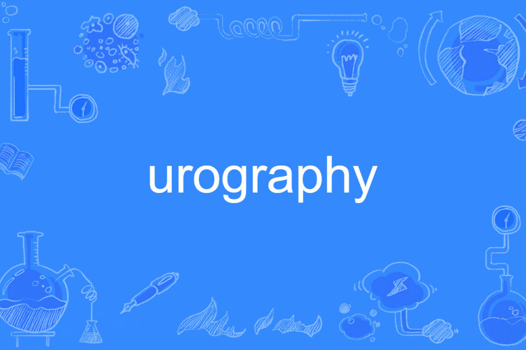 urography urography
