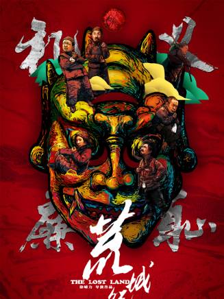 褚栓忠 褚栓忠