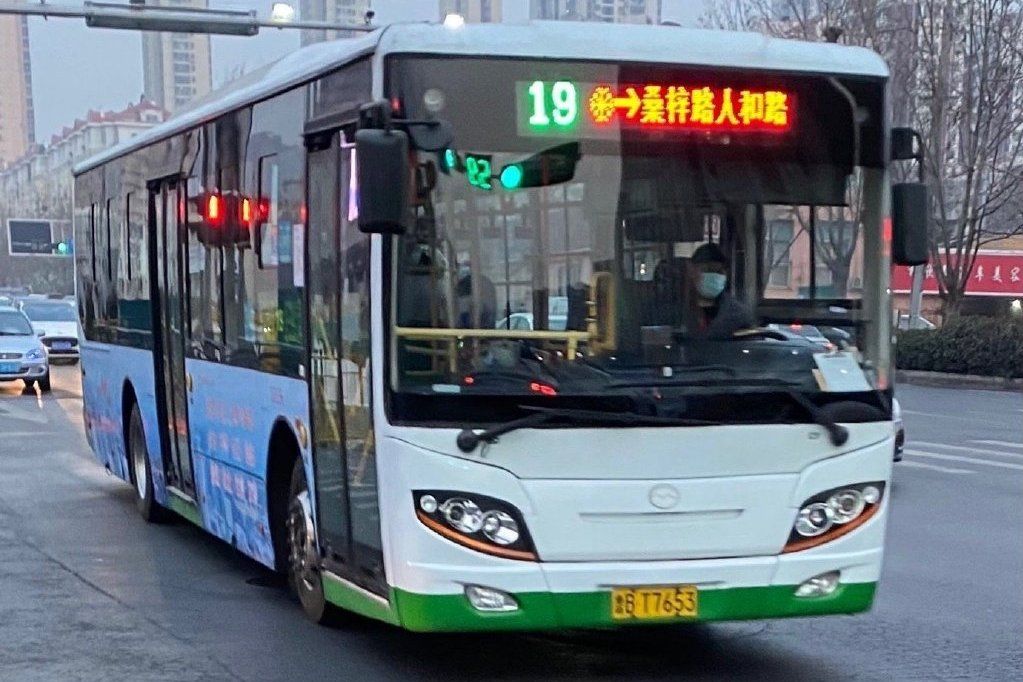 青島公交19路 青島公交19路