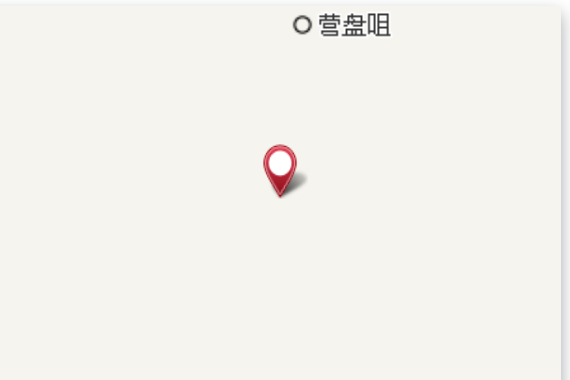 永安溝