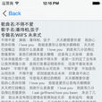 歌詞找歌曲 歌詞找歌曲
