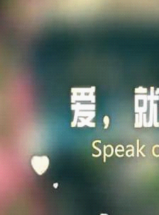 馬如風