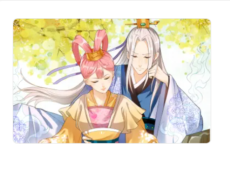 錦玉如傾 錦玉如傾