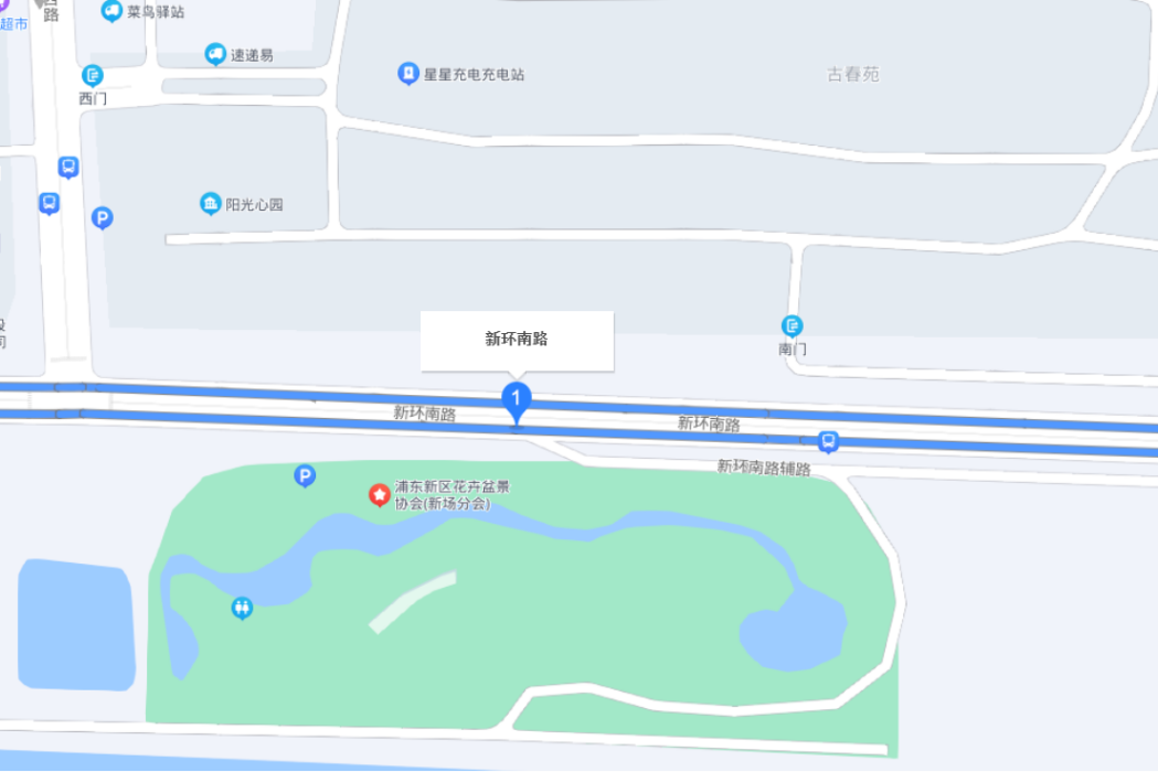 新環南路 新環南路