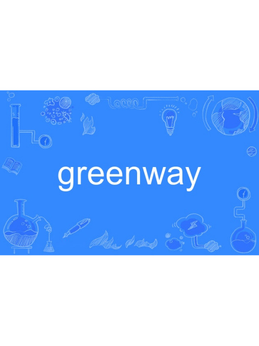 greenway greenway