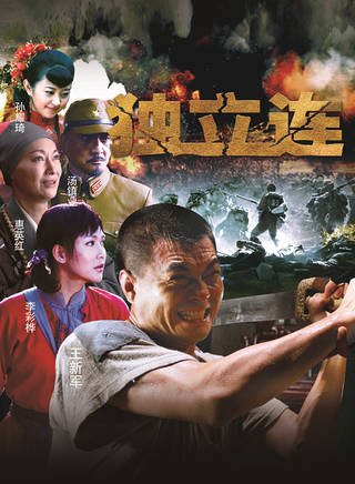 陳曉雪(中國內地女演員) 陳曉雪(中國內地女演員)